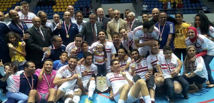 الزمالك - كرة طائرة الزمالك - كرة طائرة